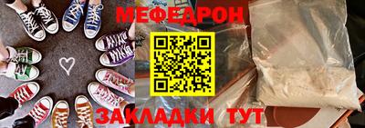 героин Бузулук