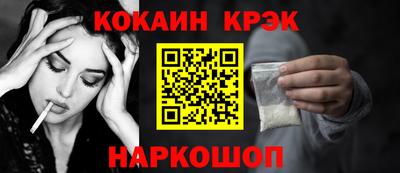 героин Бузулук