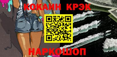 героин Бузулук