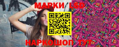 героин Бузулук