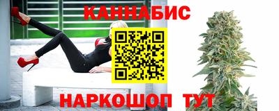 героин Бузулук