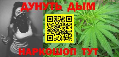марки lsd Будённовск
