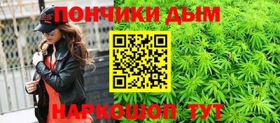 героин Бузулук