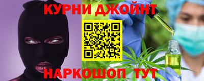 героин Бузулук