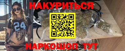 героин Бузулук