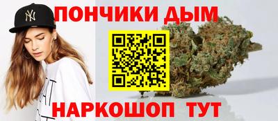 кристаллы Тверь