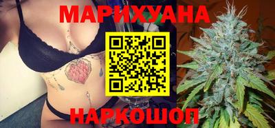 героин Бузулук
