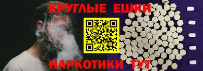 героин Бузулук