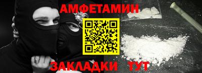марки lsd Будённовск