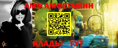 марки lsd Будённовск