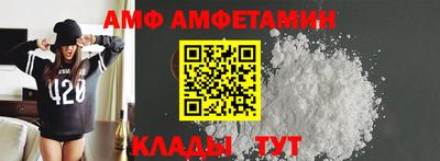 марки lsd Будённовск