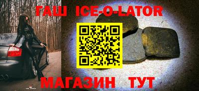 прущая мука Бугуруслан