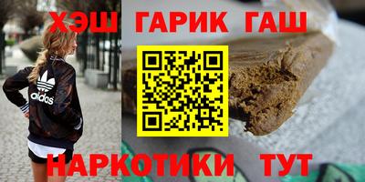 марки lsd Будённовск