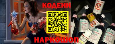 героин Бузулук
